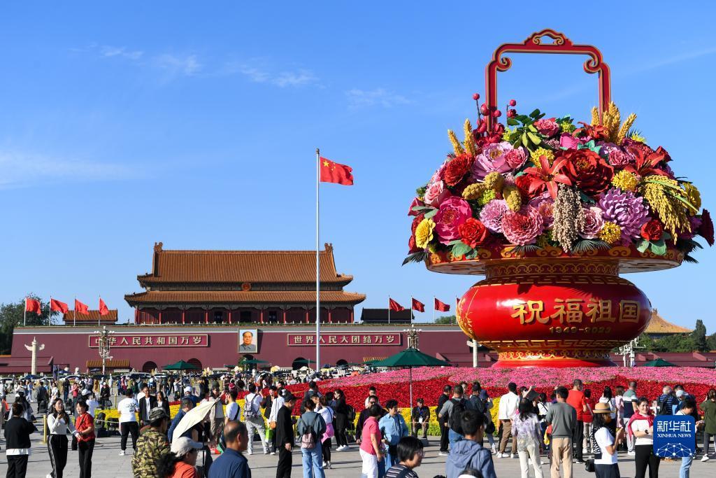 金沙中文